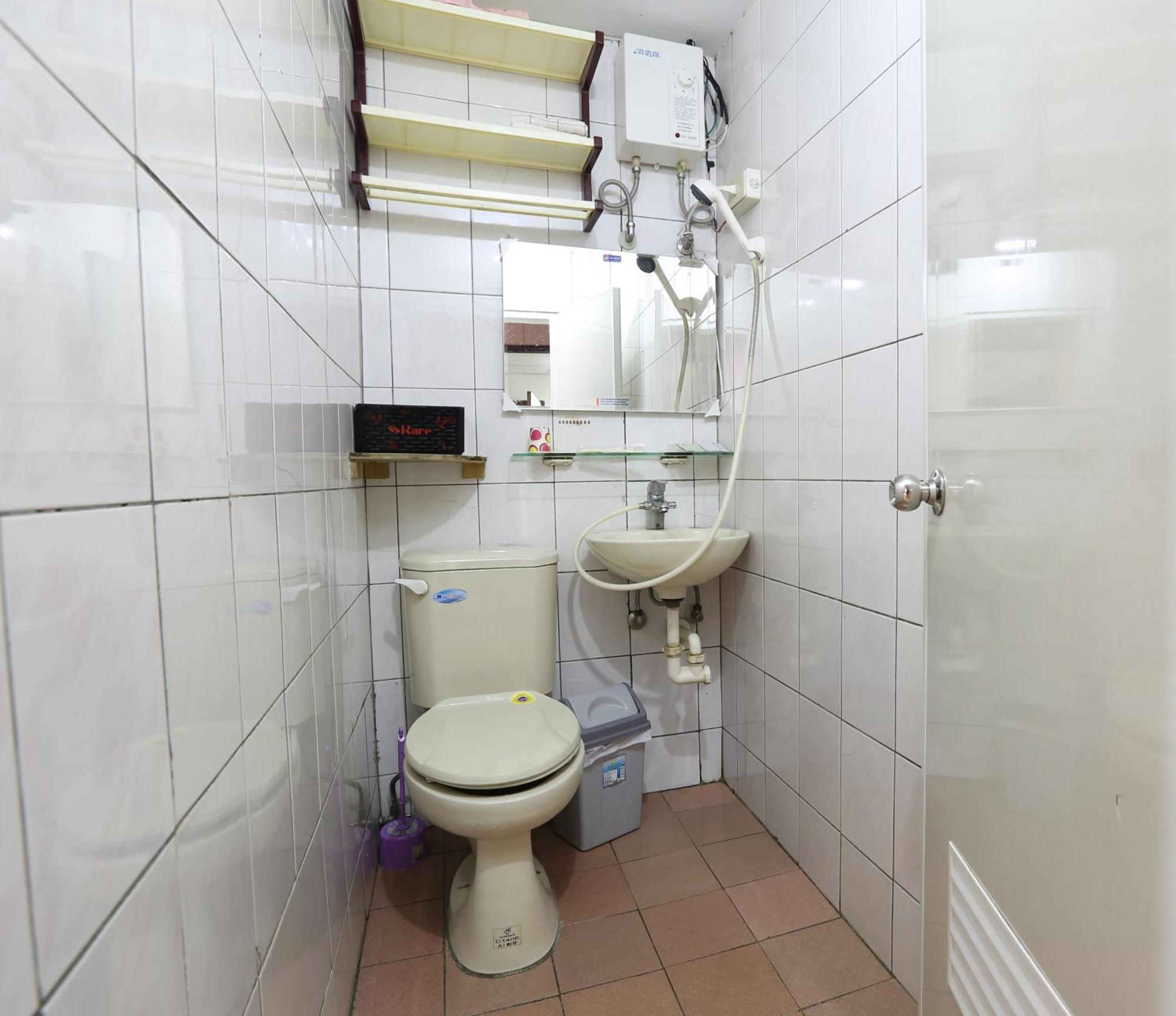 Jiufen Ligin B&B Cameră foto